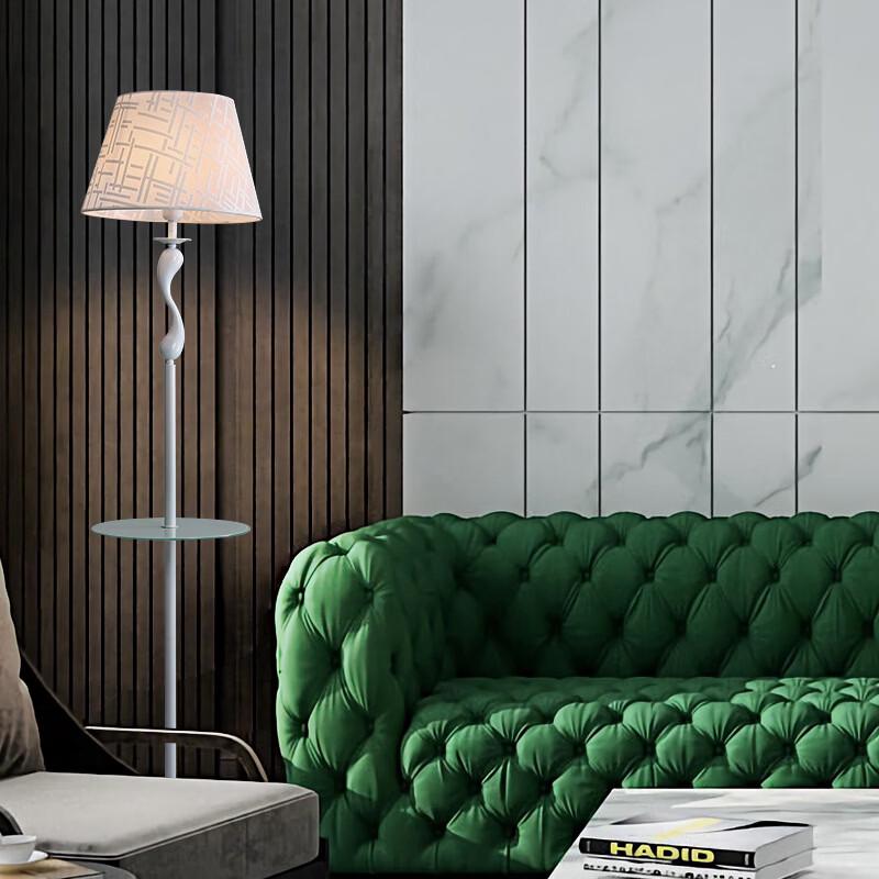 Modern Floor Lamp with Integrated Side Table