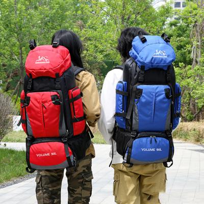 Waterproof Hiking Camping Backpack Trekking Bag Rucksack Large Capacity Travel Outdoor Sports Bags Camping Equipment Men