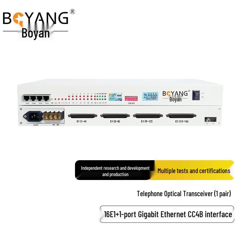 BOYANG 16E1+1FE Telephone Optical Multiplexer