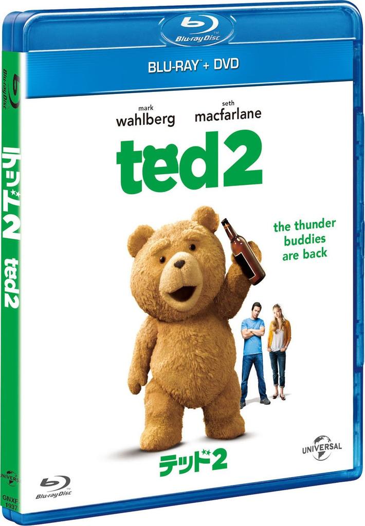 Ted 2 DVD Set Blu-ray + [Blu-ray]