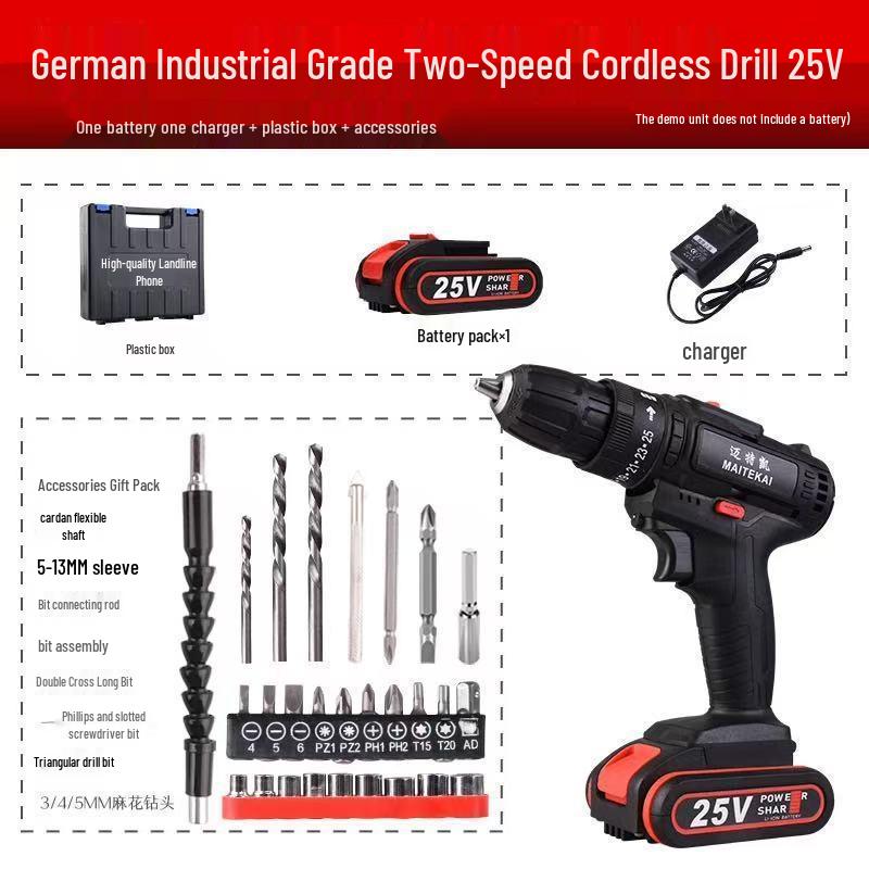 Rechargeable Two-Speed Lithium Battery Hand Drill - Multi-functional Impact Electric Screwdriver Tool for Household Use
