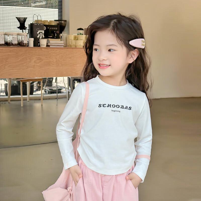 Tutu Elephant Girls  Letter Pleated Long Sleeve T-Shirt 110