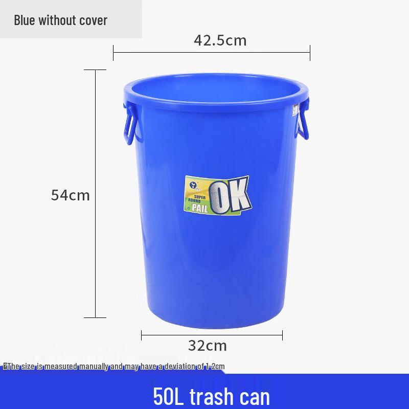 Kapuluo 50L Large Round Plastic Trash Can