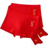 LangSha Red Men's Underwear Set for the Year of the Horse - Pure Cotton Antibacterial Boxer Briefs with Red Socks