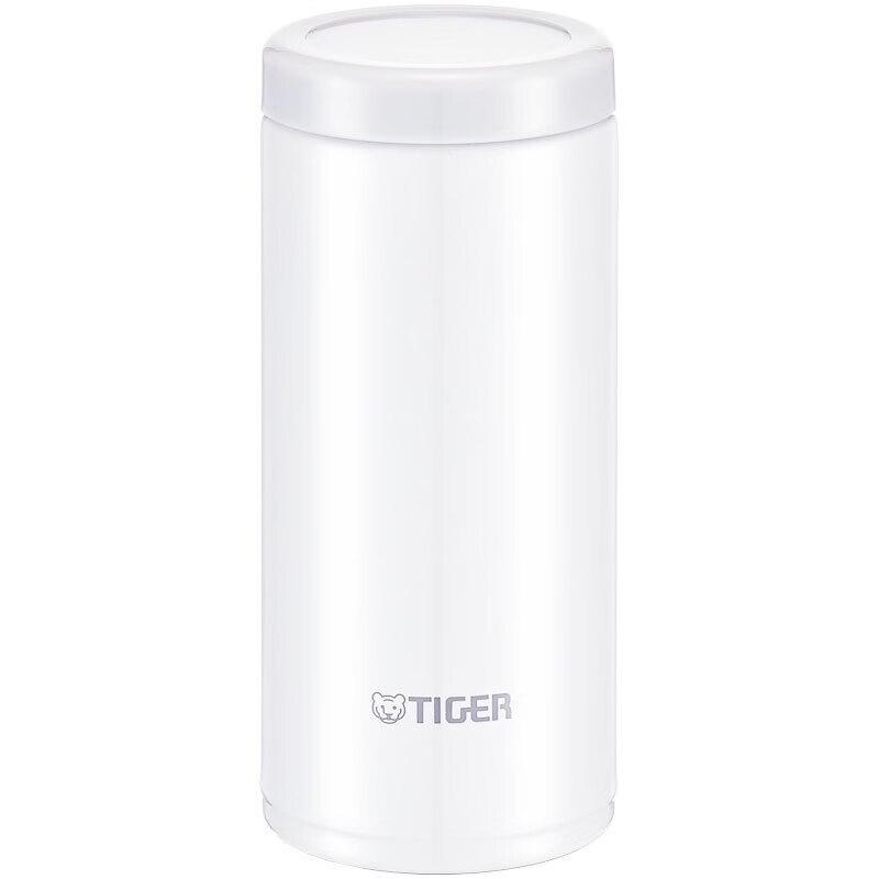 Tiger Portable Insulated Cup