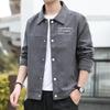 Tooling Jacket Cardigan Casual Loose Trendy Brand Clothes Hong Kong Style Denim Versatile Jacket