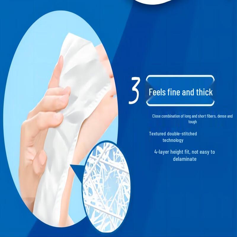 Vinda Ultra-Tough Toilet Paper