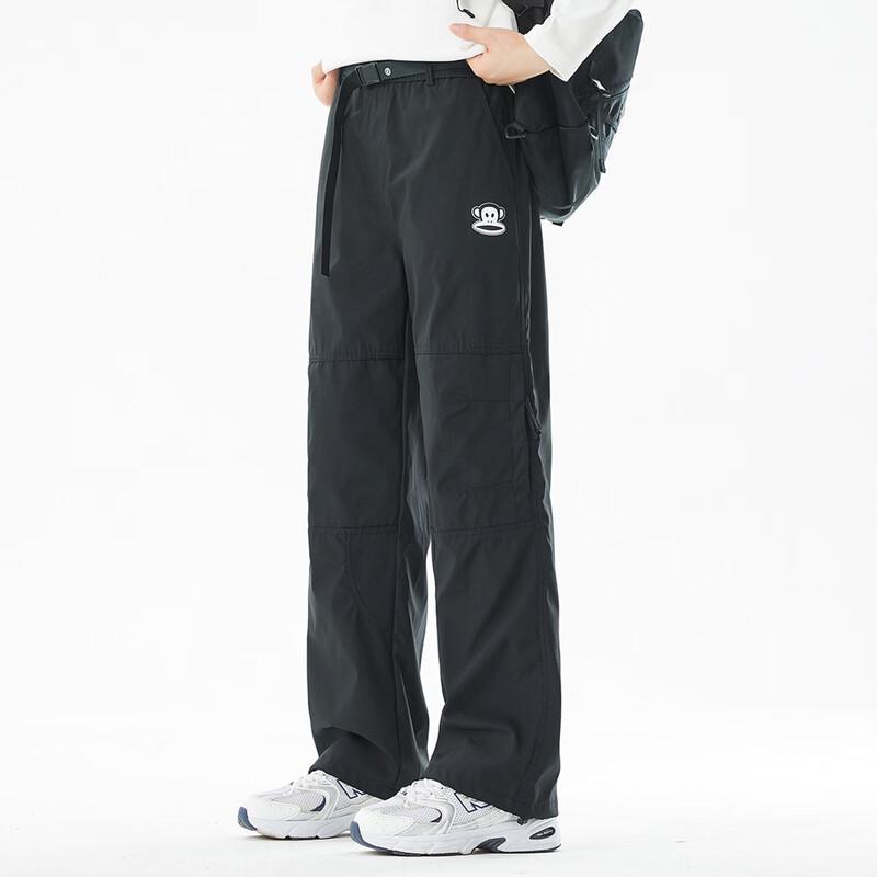 Paul Frank Men's Retro Drawstring Cargo Pants