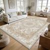 Persian Retro Large Living Room Carpets Cream Color Decoration Non-slip Easy Clean Rug Cloakroom Bedroom 200x300 Floor Mat Sofa