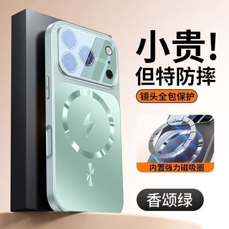 Applicable to Apple 11promax mobile phone case 11 lightning magnetic suction 11 matte 11 silicone soft edge 11 with its own lens film
