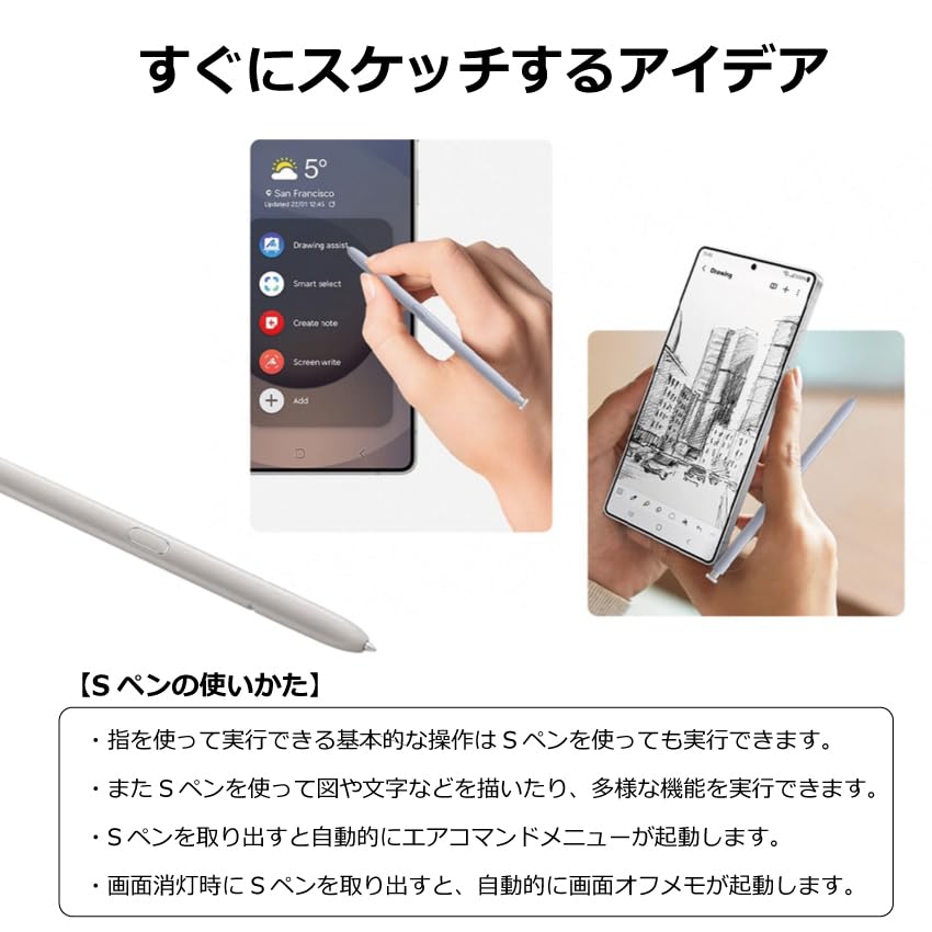 Genuine S-Pen EJ-PS938 for Galaxy S25 Ultra (Light Gray)