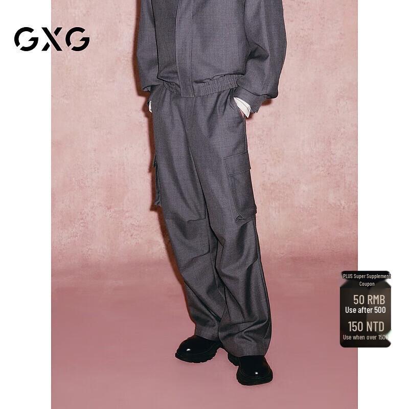 

GXG Men s Pleated Loose Cargo Parachute Pants 185/XXL