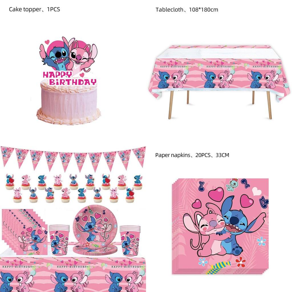 Lilo Stitch Birthday Party Decorations Supplies Banner Cake Topper Balloons