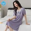 Women's Court Style Cotton Silk Nightgown with Built-In Bra Pads, French Large Size Summer Pajama Dress