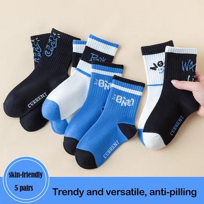 Calzini sportivi per bambini da 1 a 14 anni, 5 paia, calzini in cotone a tubo medio, traspiranti, antiscivolo, elastici, design colorato e resistente allo sbiadimento