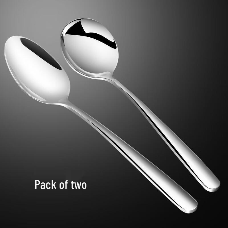 Ouluoti 304 Stainless Steel Elegant Pointed Spoons - 2 Pack