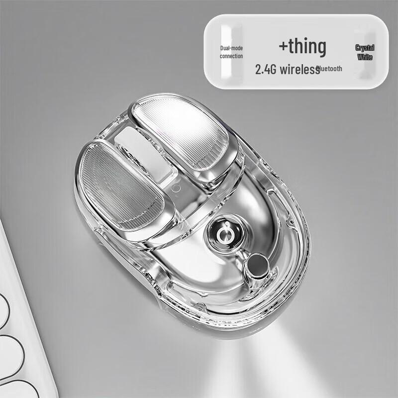 Qianxingzhe V99 Tri-Mode Transparent Gasket Mechanical Keyboard & Mouse Set