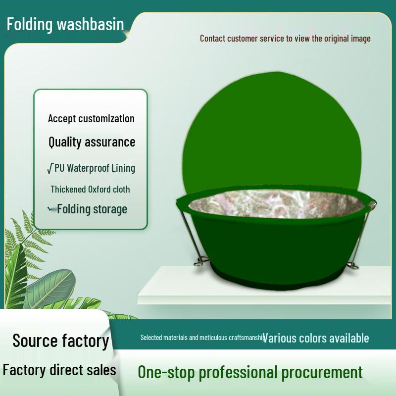 Foldable Camping Basin 36