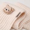 Autumn/Winter Children's Bear Knit Hat & Scarf Set - Warm Cotton for Boys & Girls