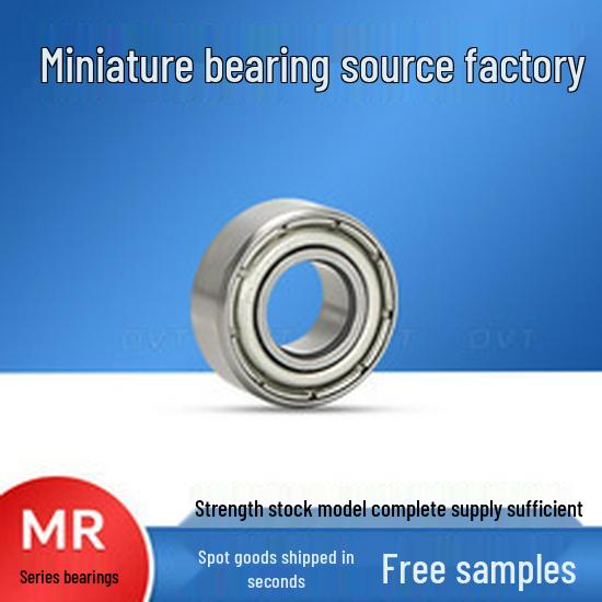 

High-Speed Deep Groove Ball Bearings 6004/6005/6006 RS/RZ/ZZ/2RS/2Z for Motors 6004RS Rubber Cap - Standard