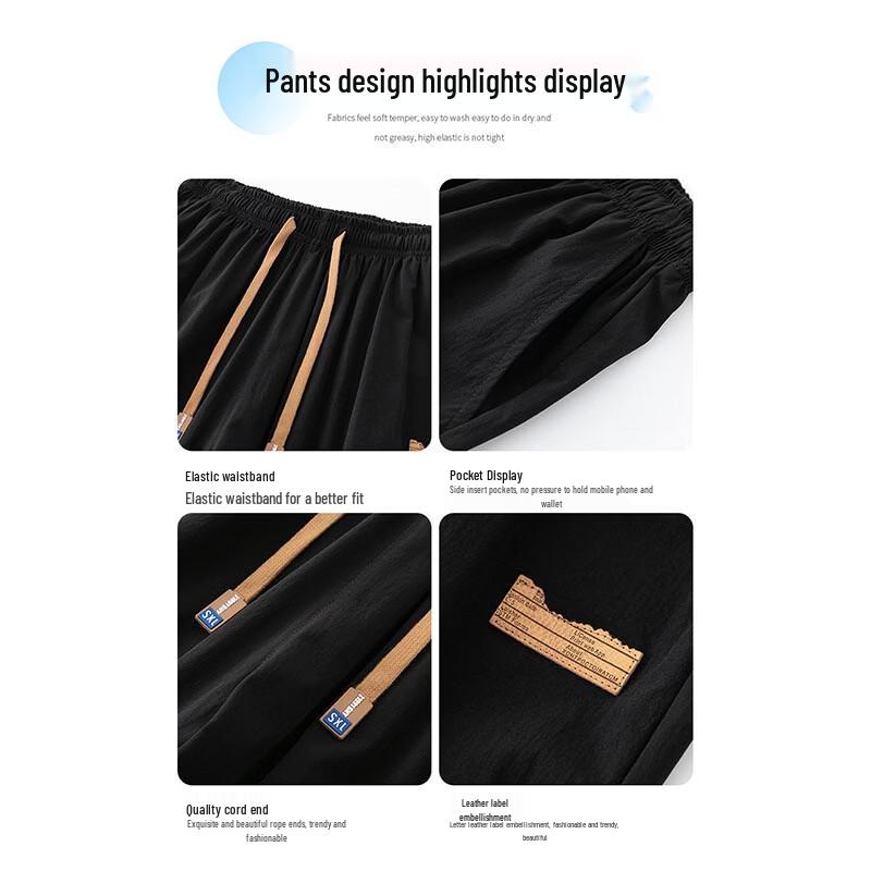 PLAYBOY Men's Summer Ice-Feel Breathable Jogger Pants