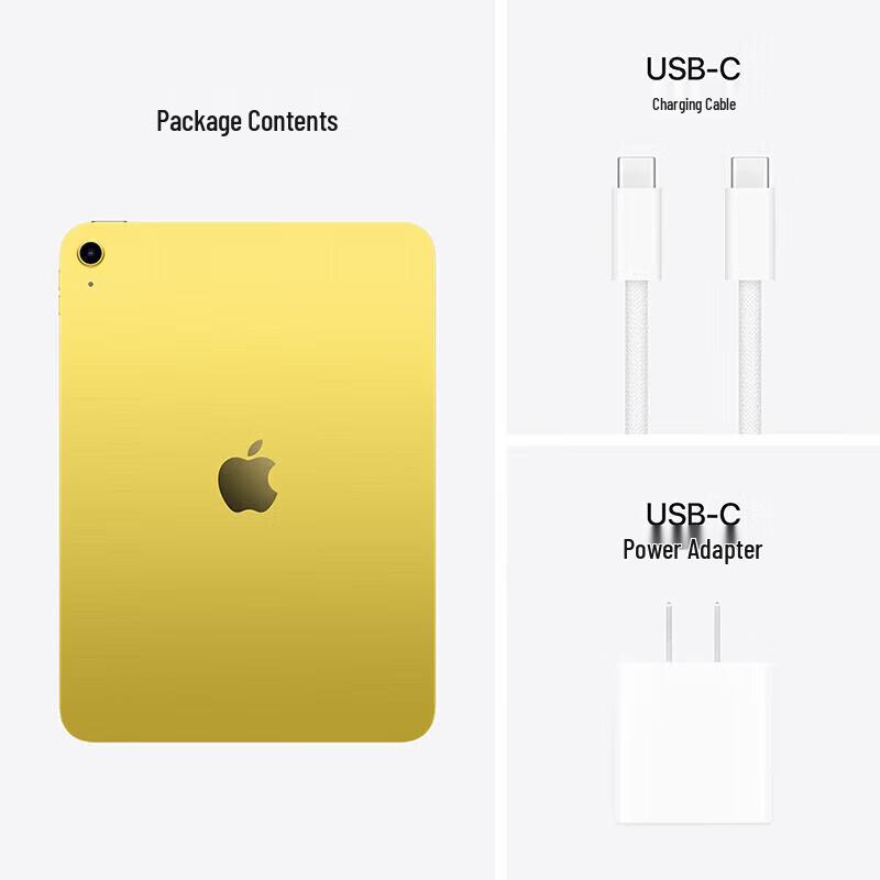 Apple iPad 11-inch (2025) (CN version)