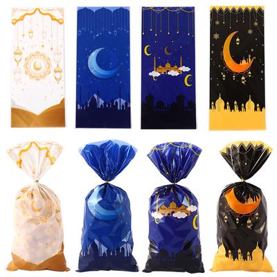 50 adet Ramazan Hediye Çantaları Eid Mubarak Şeker Kurabiye Atıştırmalık Paketleme Çantası Kese 2024 İslami Müslüman Parti Malzemeleri Ramazan Kareem