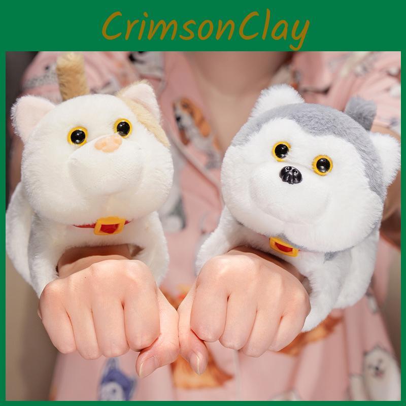 Cartoon Rabbit Simulation Pig Husky Cat Clap Ring Children Holiday Wrist Gift