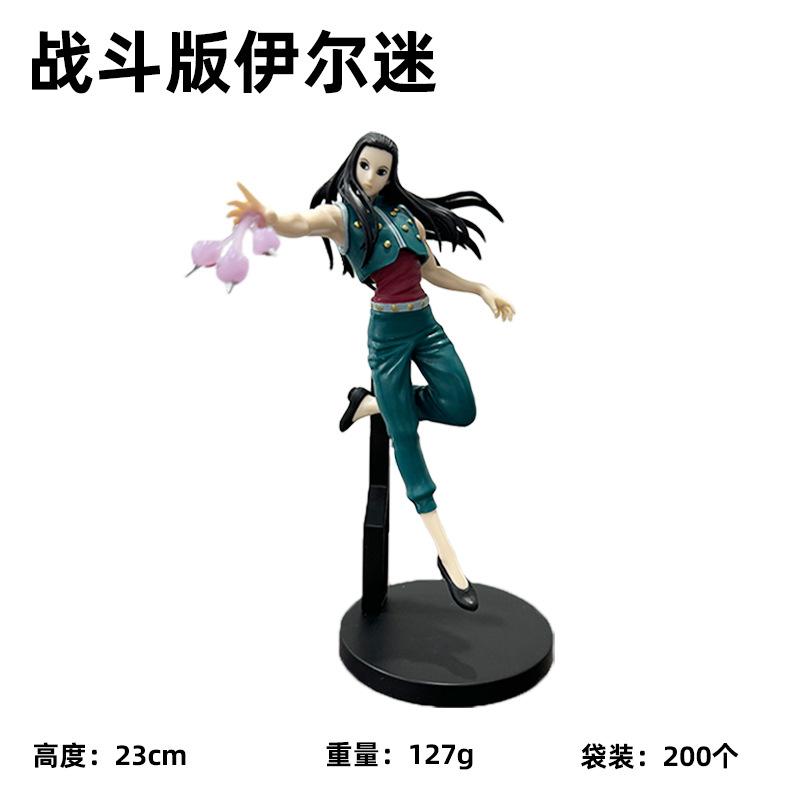 15-23cm Hunter x Hunter Chrollo Lucilfer Anime Figure Hisoka YELLMI Action Figure Kurapika Figurine Adult Collectible Model Toys
