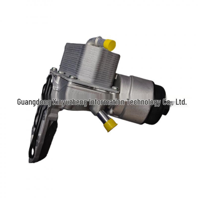 Ford Everest Engine Oil Cooler Assembly U206-14-YA0 (1746665)