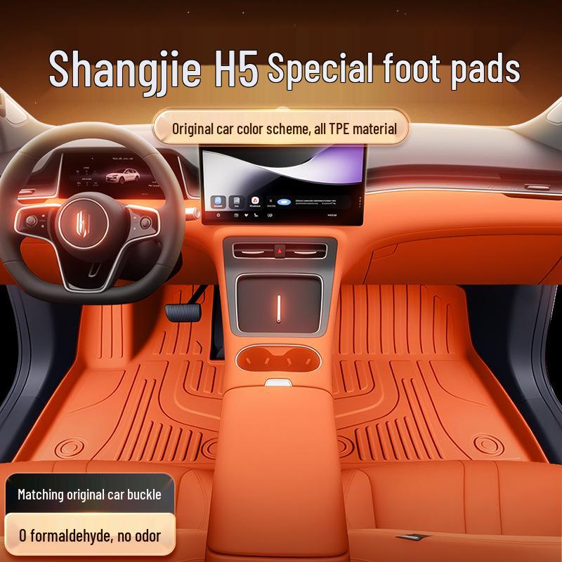 Shangjie H5 TPE2025 Extended Range Car Pure Electric Interior Carpet Accessories