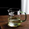 Shangqi Glass Tea Infuser Cup with Crescent Filter