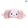 Cute Cartoon Sleeping Eye Mask For Travel Eyeshade Night Breathable Blindfold Slaapmasker Girl'S Heart Plush Kids Gift