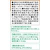 Dear-Natura Gold EPA & DHA Functional Food Supplement - Made In Japan by Asahi