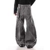 Mens Relaxed Fit Straight Leg Denim Jeans - Washed Vintage Style Cotton Blend Mid-Rise Wide Youth
