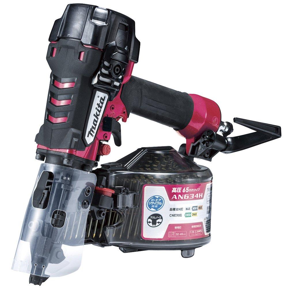 Makita AN634H Air Nail Gun High-Pressure (Red)