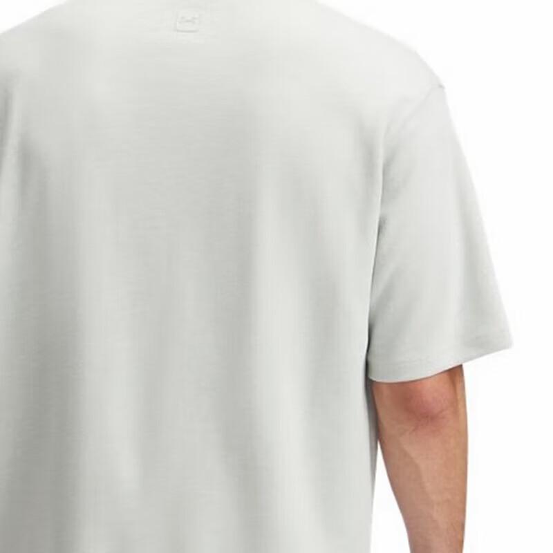 Under Armour Men's Meridian Soft Training Short Sleeve T-Shirt