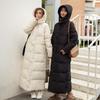 Korean Style Long Over-the-Knee Women's Thickened Winter Down Coat