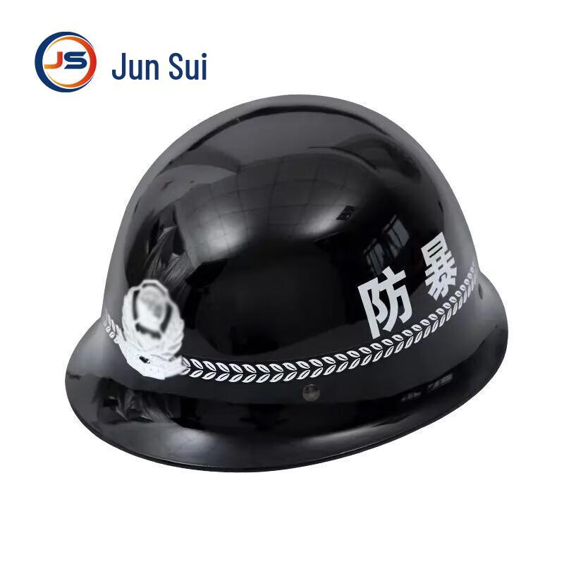 Professional Security Tactical Riot Helmets