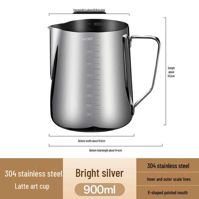 Verdickter Edelstahl Ausgießer Milchkännchen