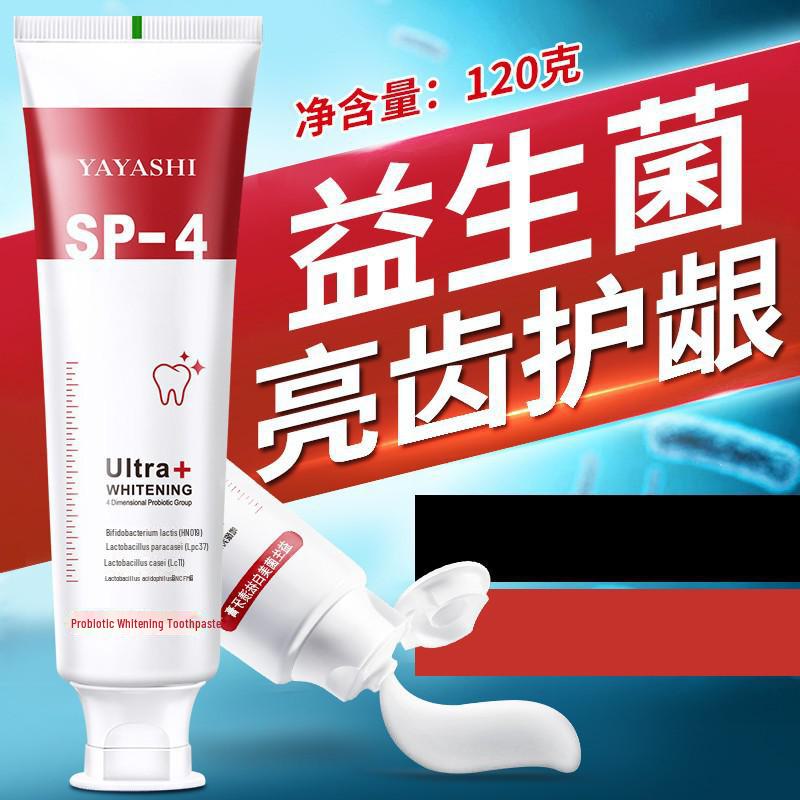 Hot Douyin SP-4 Probiotic Whitening Toothpaste: Freshens Breath, Reduces Yellow Stains, Family Pack 120g