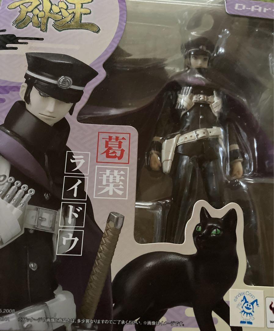 

[USED] Final Price Reduction Raido Kuzunoha D-Arts Figure
