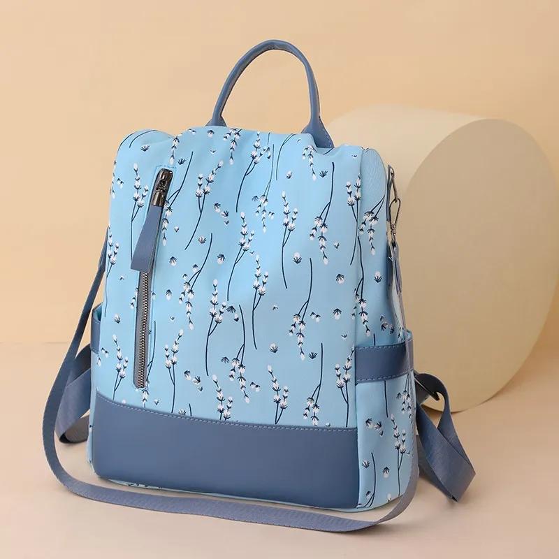 Women's Multifunctional Nylon Backpack Large Capacity Monochromatic  Fashion Trend High Quality New