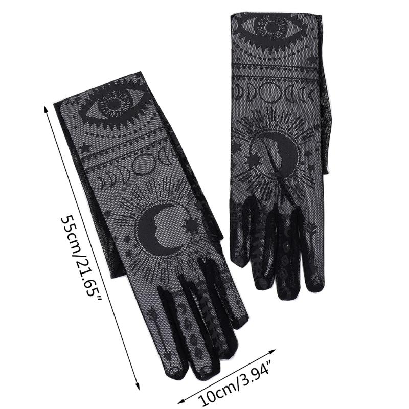 Long Sleeve Gothic Pattern Gloves Wedding Party Bride Mittens Sexy Lace Full Finger Gloves Outdoor Cycling Costume