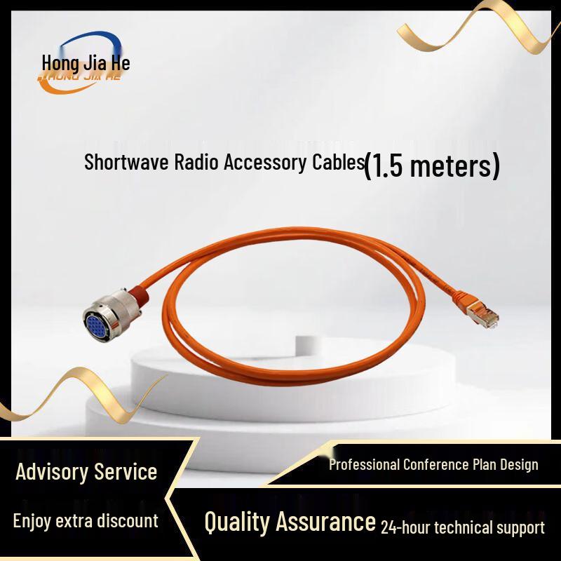 Hongjiahe Optical Transceivers and Converters