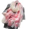 Small  Fresh  Elegant and Versatile Seaside Defense Beach Towel Dual-purpose Shawl Soft Gauze Women's Spring and Summer Long Silk Scarf