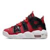 Nike Air More Uptempo 'I Got Next' Gs Vintage Basketball DV2205-600