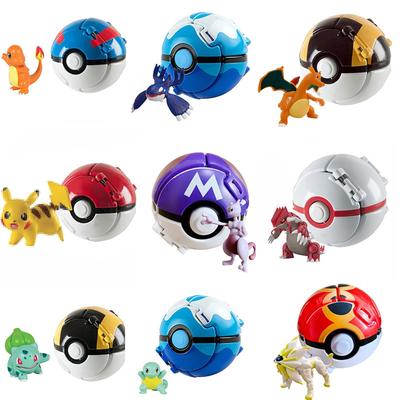 Trainerspielzeug für Kinder