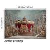 2D Christmas Carousel Backdrop for Holiday, Winter & New Year Studio Photography