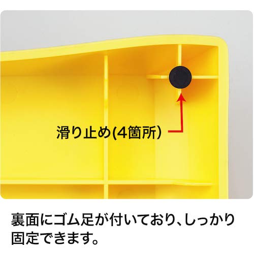 Open Industrial Mini Paper Cutter SA-11 Yellow